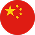 Chinesisch & Kantonesisch Icon